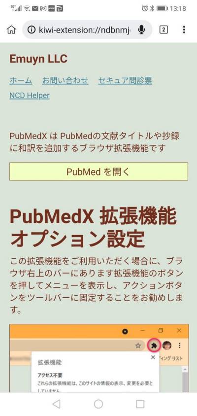 20220522-215402.jpeg