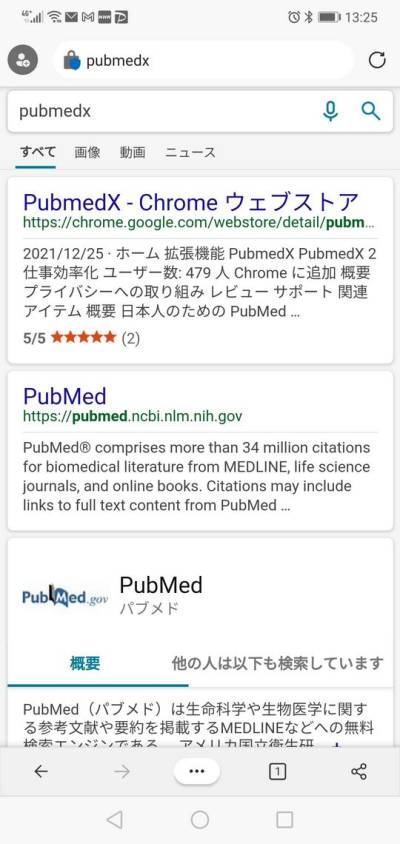 20220522-215413.jpeg